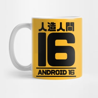 Droid 16 Mug